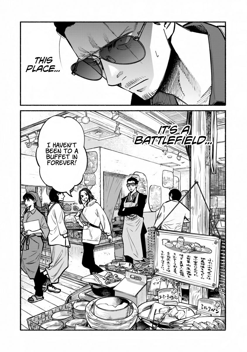 The Way of the Househusband, Chapter 40 image 02